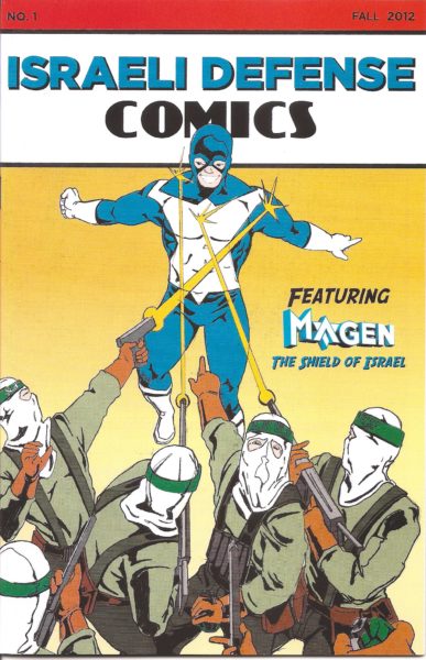 Israeli Defense Comics # 01 1st app. Magen