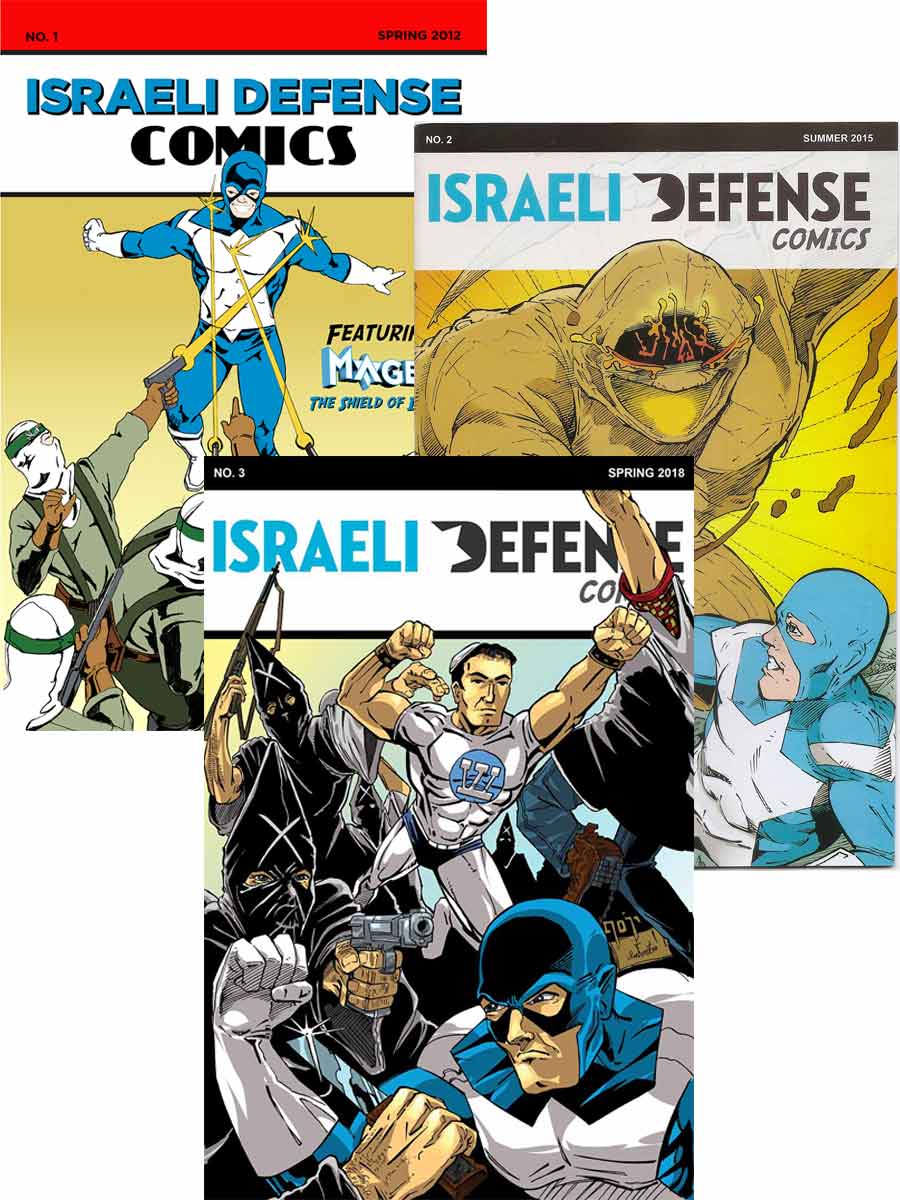 Israeli Defense Comics Complete Comic Set