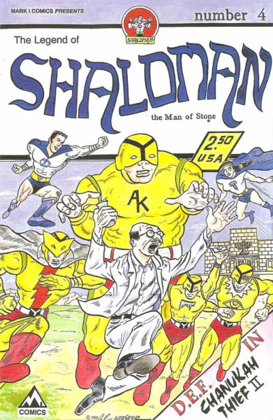 The Legend of Shaloman (Vol. 3, 1998 Series) # 04