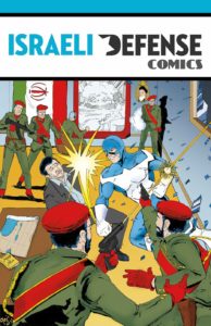 Stulman-Joshua-Israeli-Defense-Comics-Captain_America_Homage