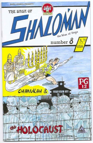 The Saga Of Shaloman # 08 (Vol. 4, 2004 Series) Second Printing